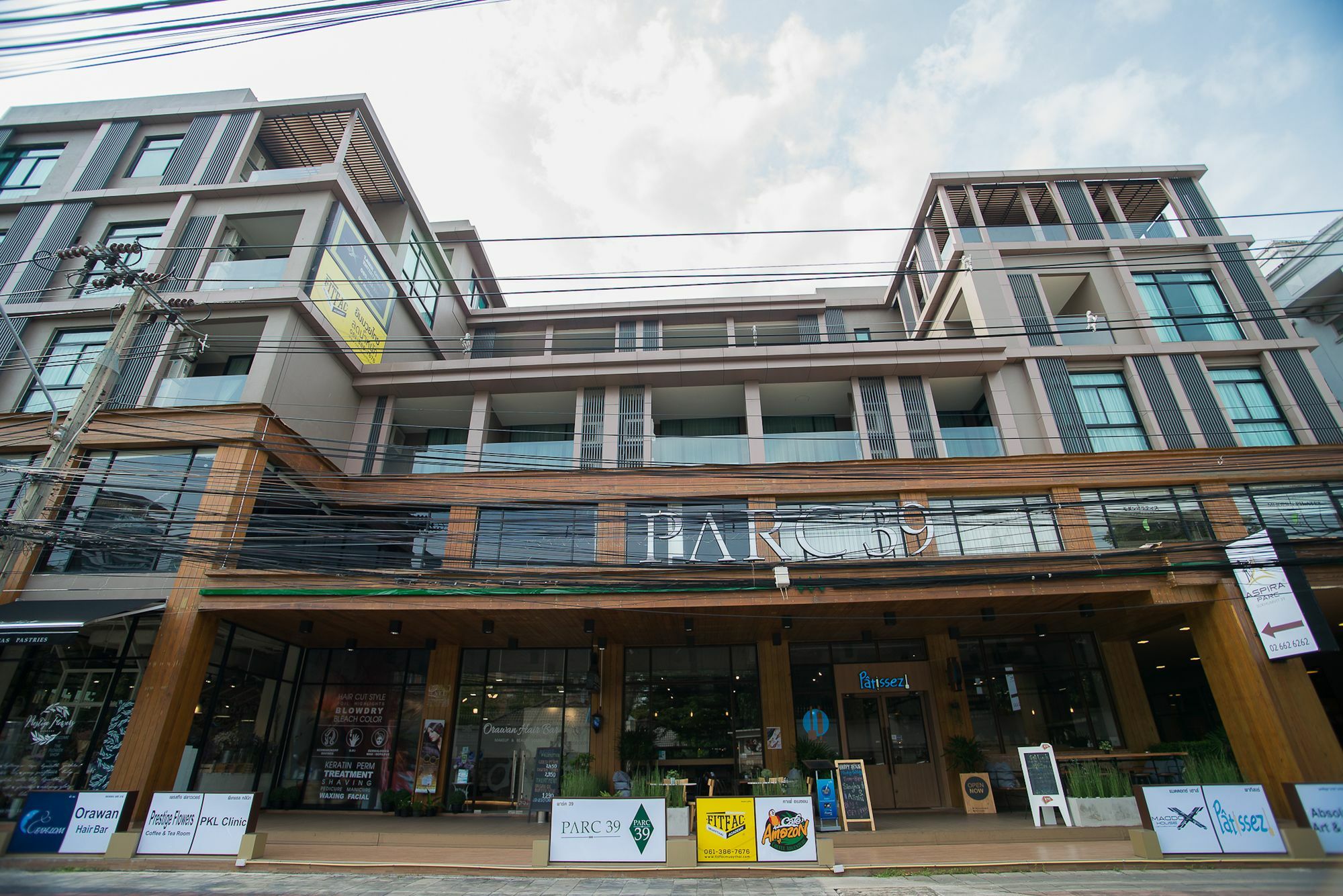 Metropolis Suites Bangkok, Tapestry Collection By Hilton Exterior foto